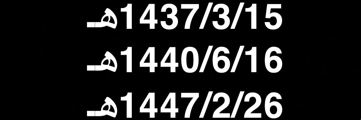 isss_111's profile banner image