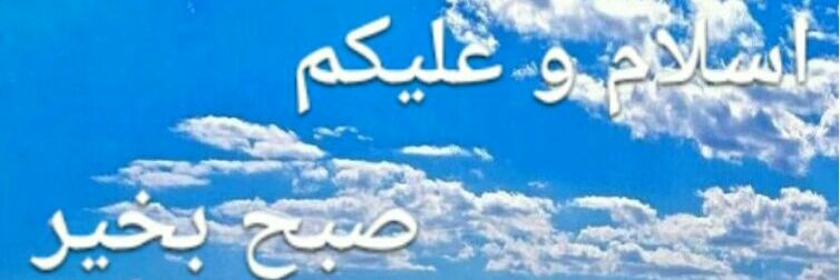 arshadk87744263's profile banner image