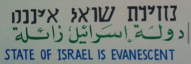Ashtar_iq's profile banner image