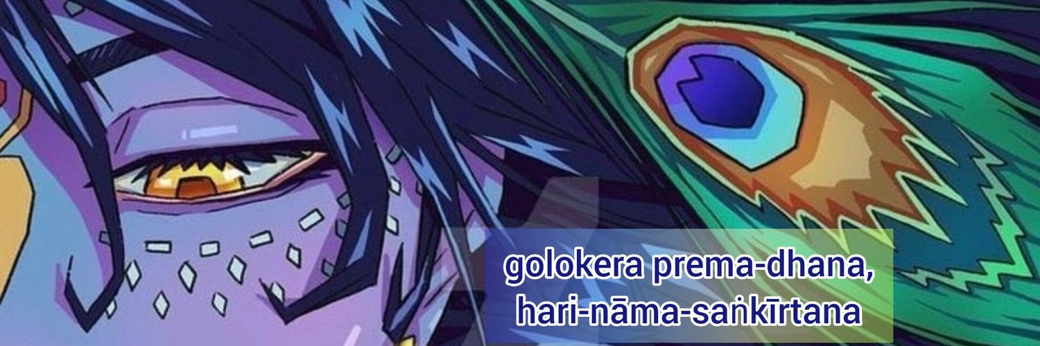 Krishnarth banner