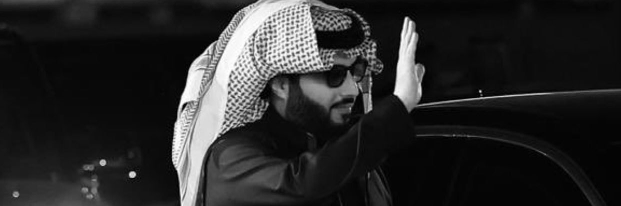 mdnfc1's profile banner image