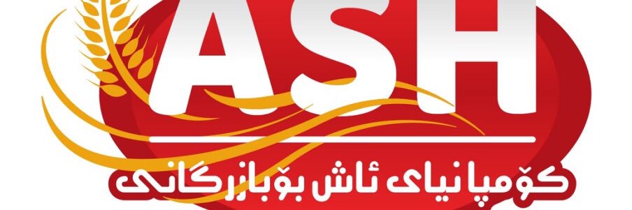 Raz_factory's profile banner image