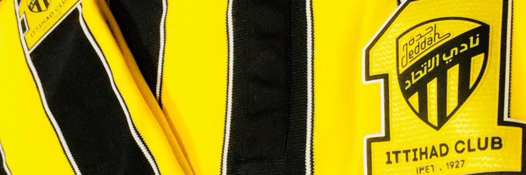 آر بي جي الإتحاد banner