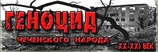DeKharon's profile banner image