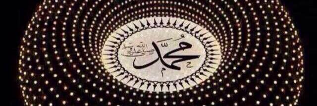 Aliq788's profile banner image