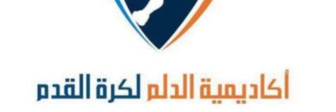 عبدالله أباالحسن banner
