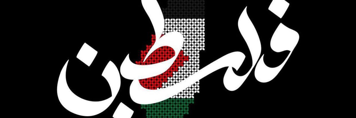 Alaa_M_Hanafy's profile banner image