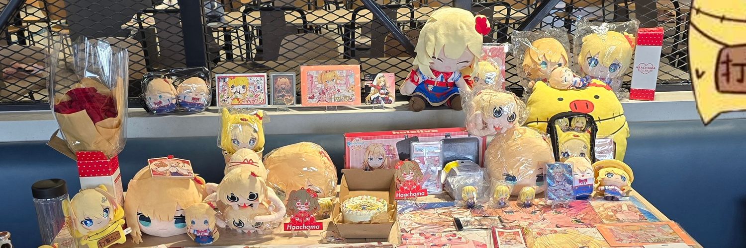 Splirted's profile banner image