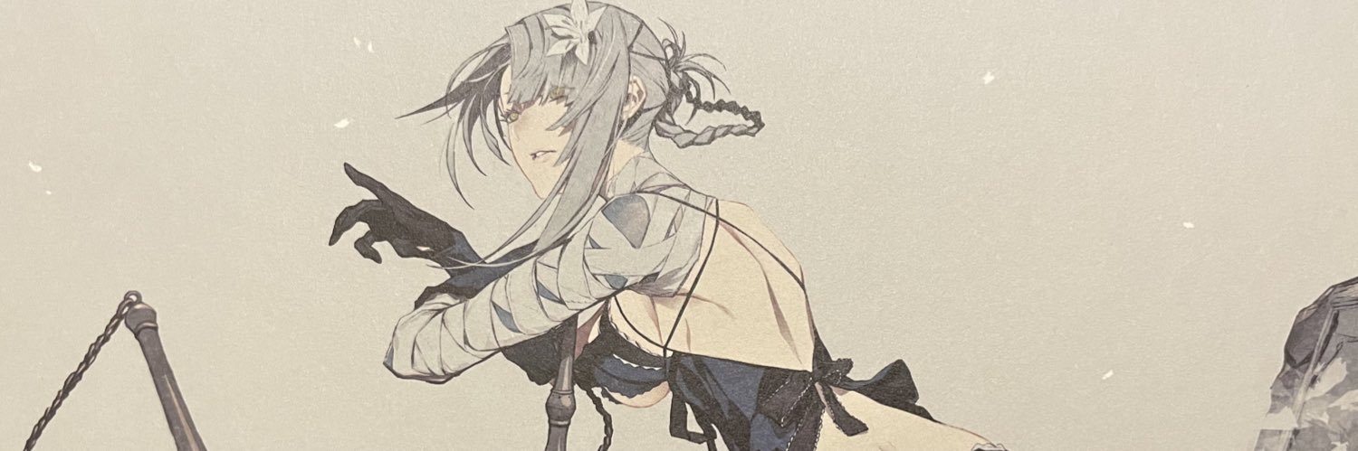 λία 🌸 banner