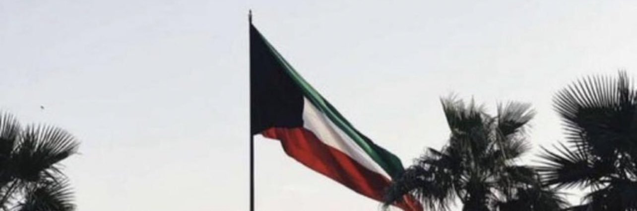 سلطان فلاح المفرج banner