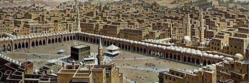 Sami Angawi/dr.arch banner