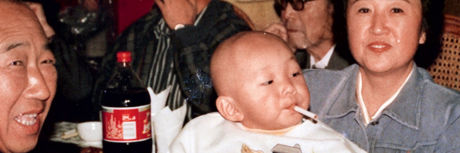 _amackenzie's profile banner image