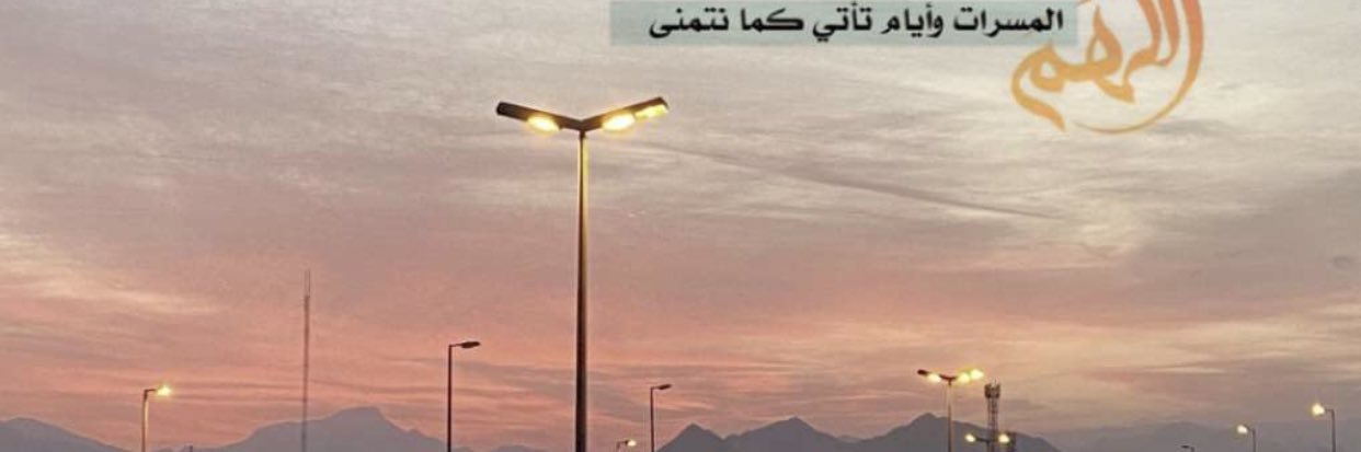 aba88824's profile banner image