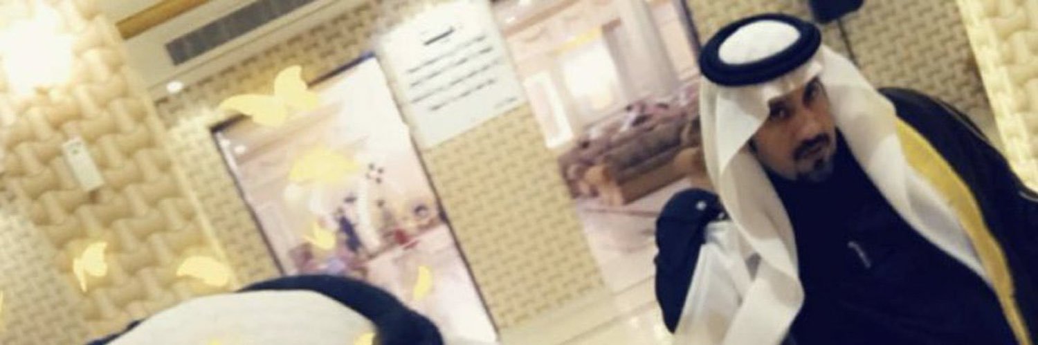 عبدالرحمن بن ناحي الايداء banner