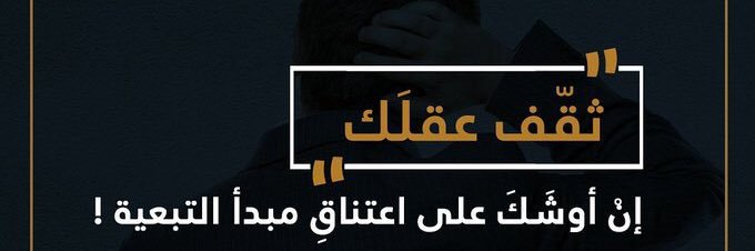 drops33394's profile banner image