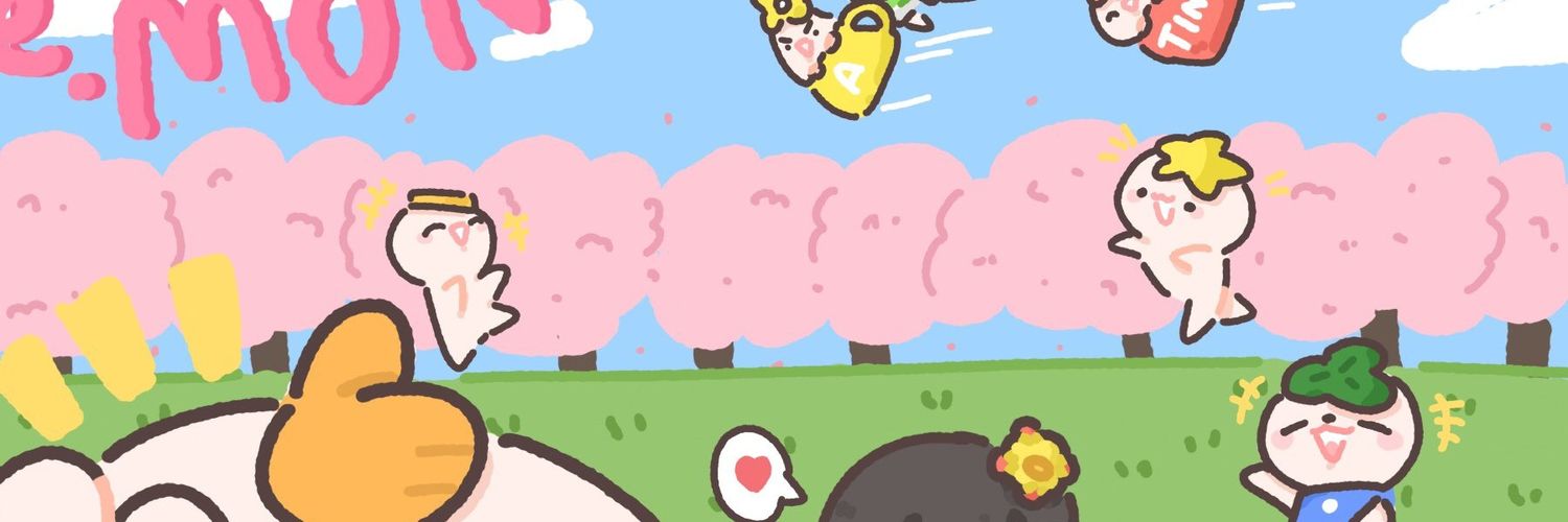 AnaElisa0713's profile banner image