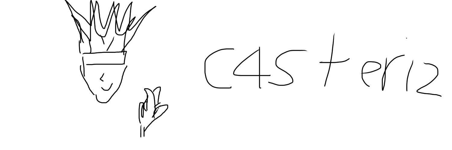 C4steriv's profile banner image
