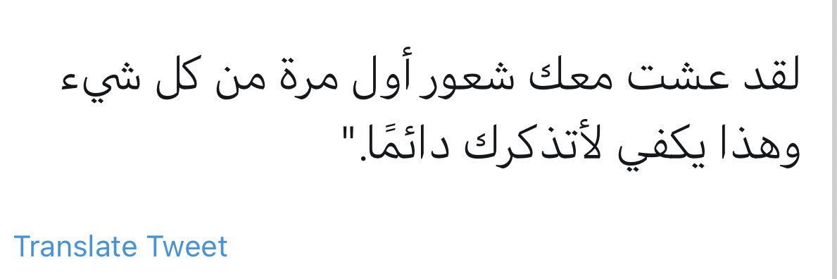 منال♥️ banner