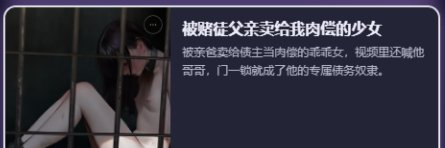 Newestern's profile banner image