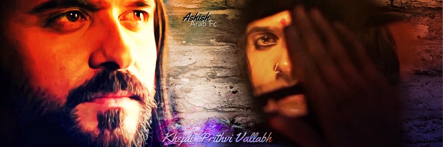AshishSharmaArabFC™ banner