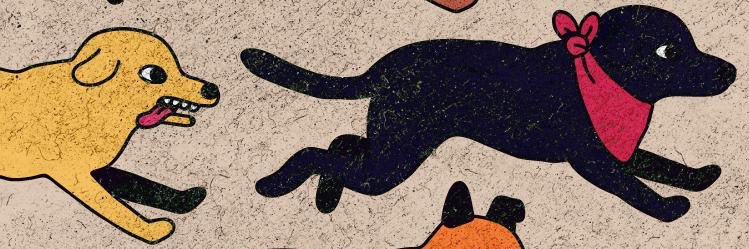 ☭ Dani Luquin banner