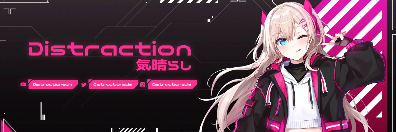 DistractionEdm's profile banner image