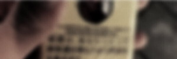 _________XODY's profile banner image