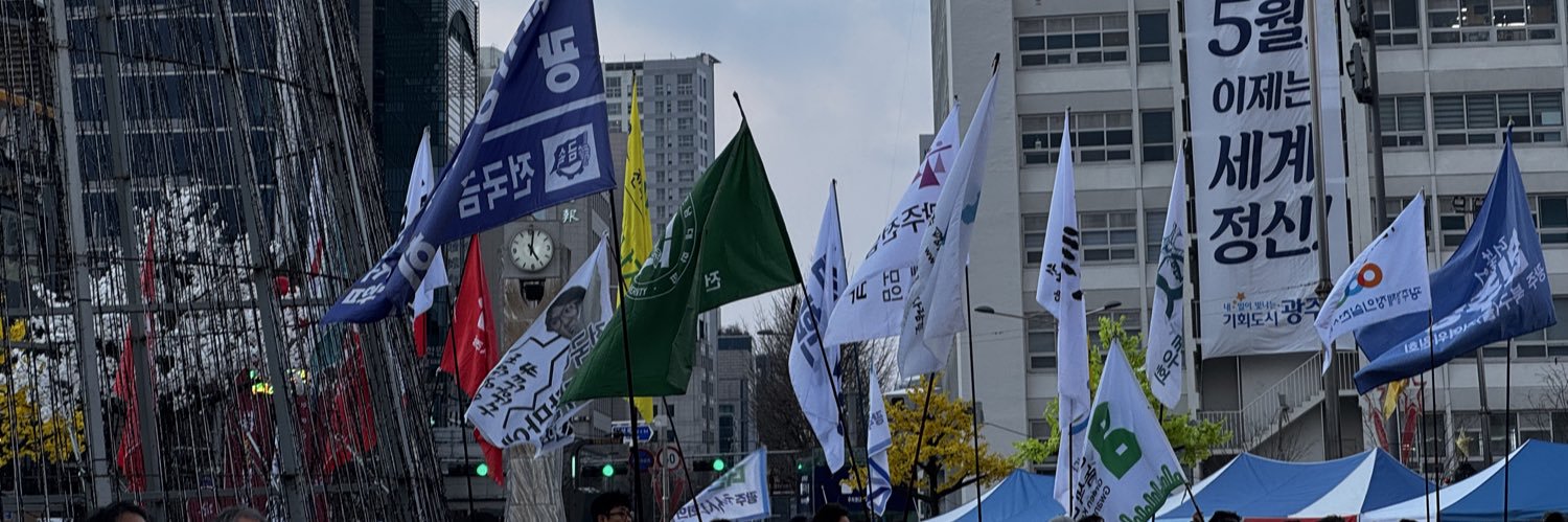 NeW_1_page's profile banner image