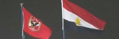 Neverforget74I's profile banner image