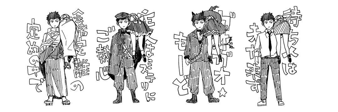 mimukoMaMi's profile banner image
