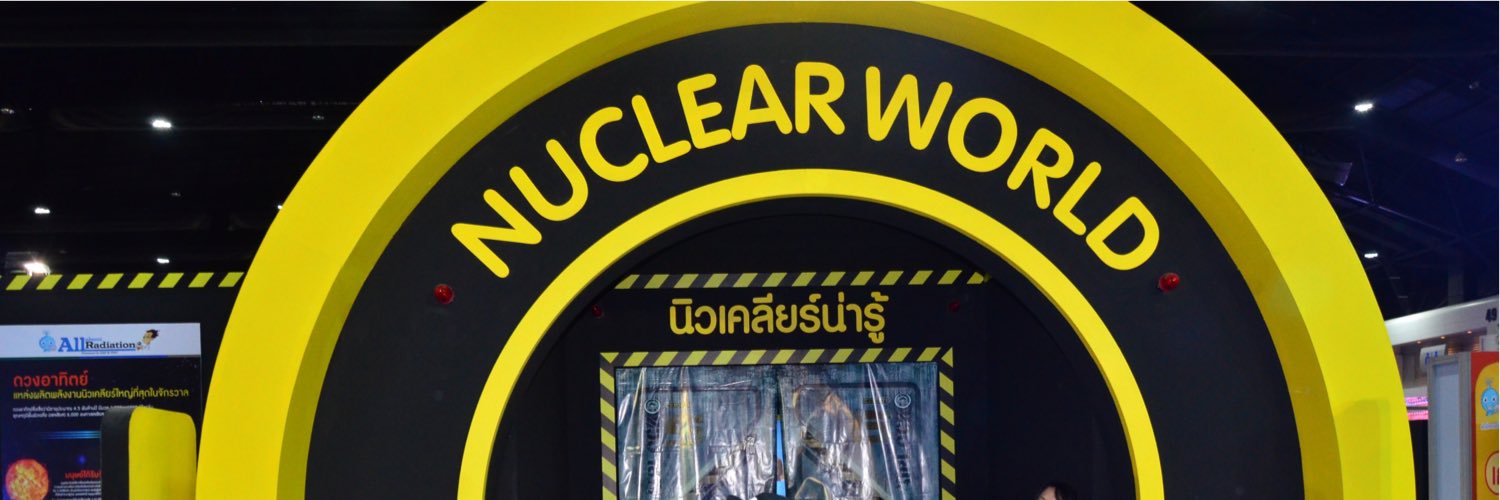 nuclear_pr's profile banner image