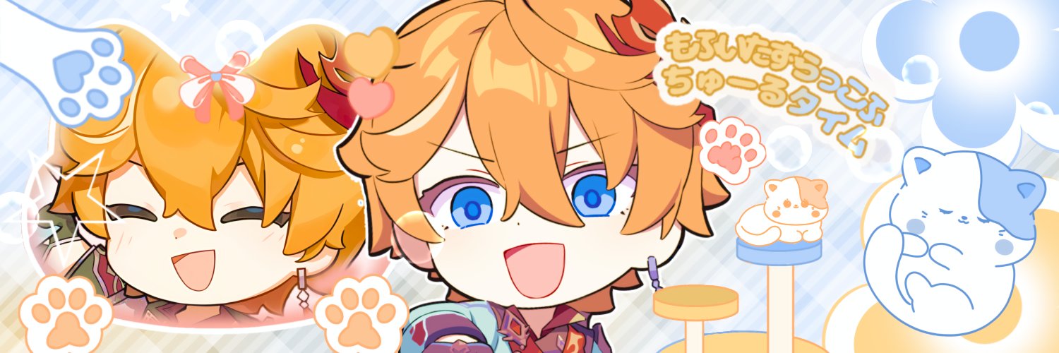 quorwa's profile banner image