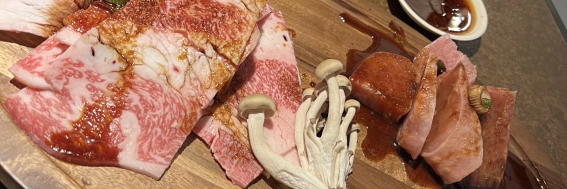 ダグらトゥーん banner