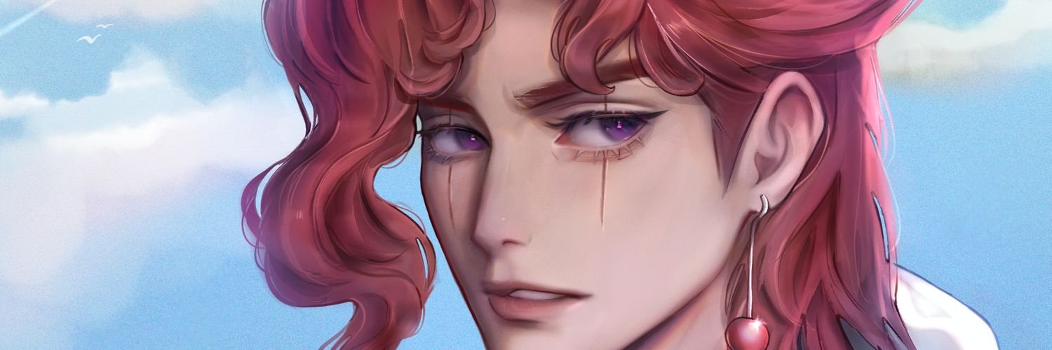 Elixirr banner