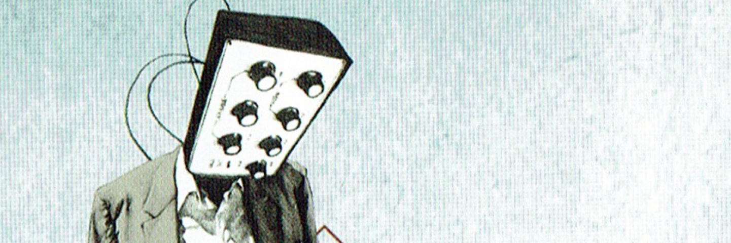 Machines Don't Care banner