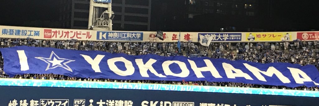 Liii0504E's profile banner image