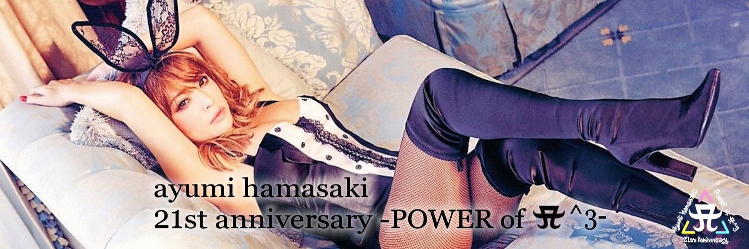 Hime1002__'s profile banner image