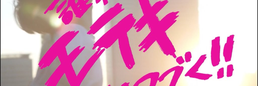Den_t_b_h's profile banner image