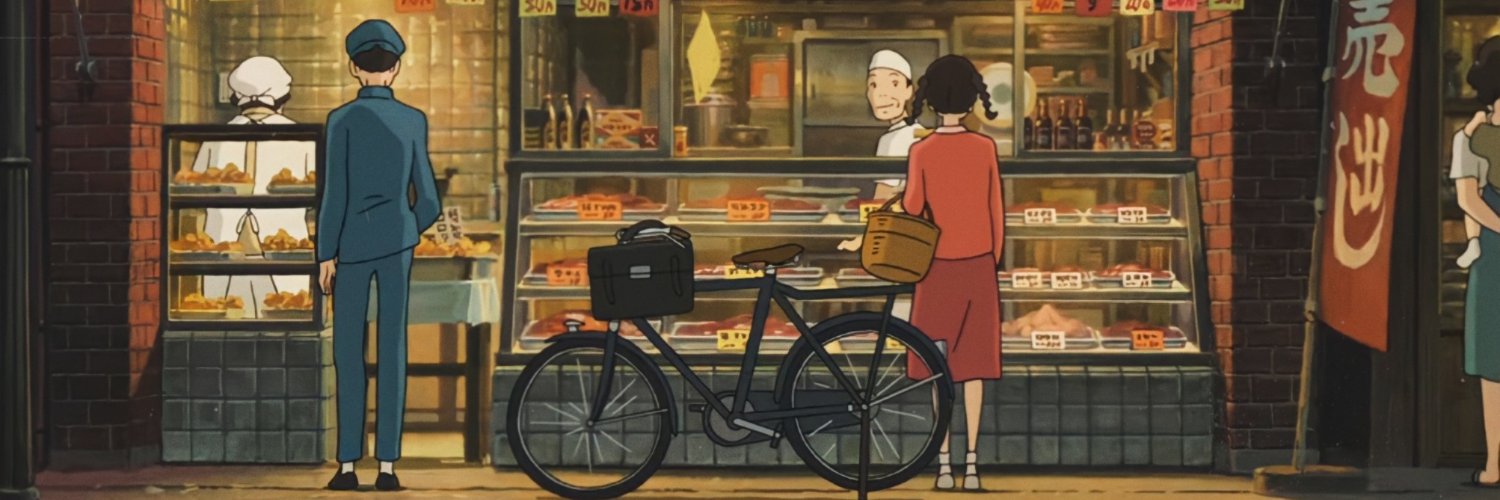 sebastián codex banner