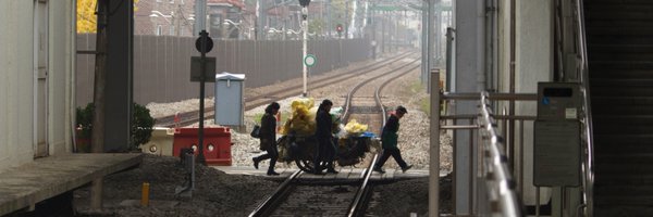 GoberRemes Profile Banner