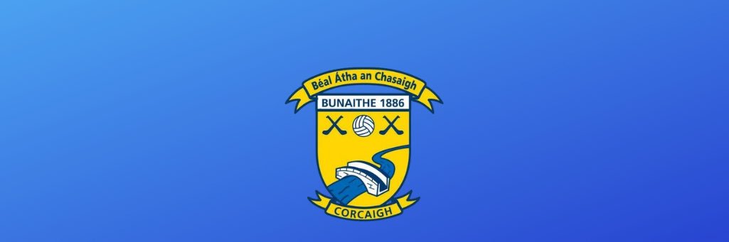 Ballinhassig GAA's banner