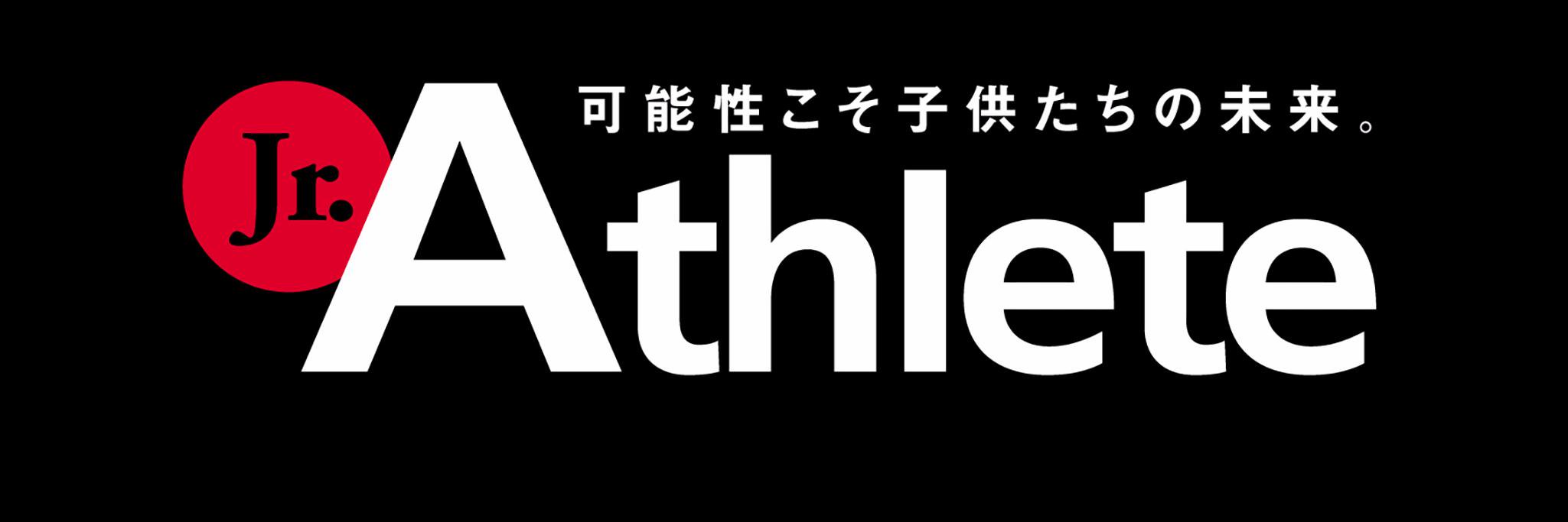 jrathlete's profile banner image