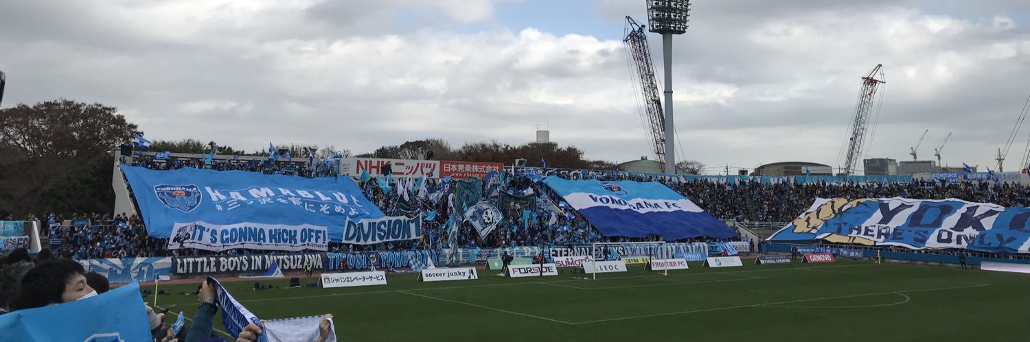 yokohamafcuchi's profile banner image