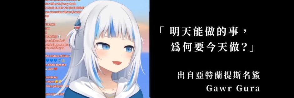 annie_prime_'s profile banner image