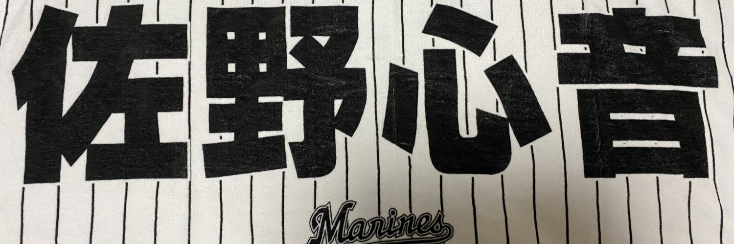 ritsu3279's profile banner image