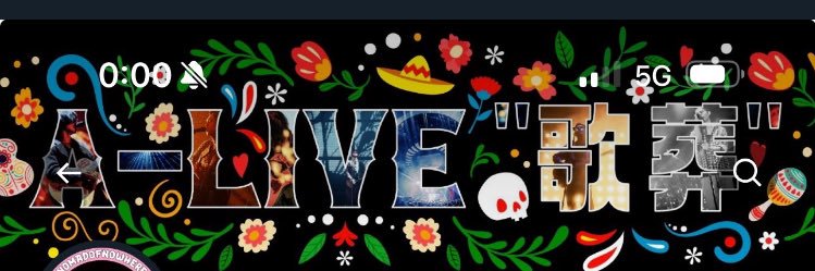 melodycode's profile banner image