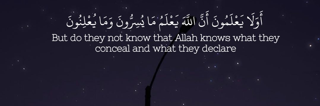 ukhti_fatima's profile banner image