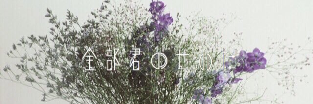 bcho_p37's profile banner image