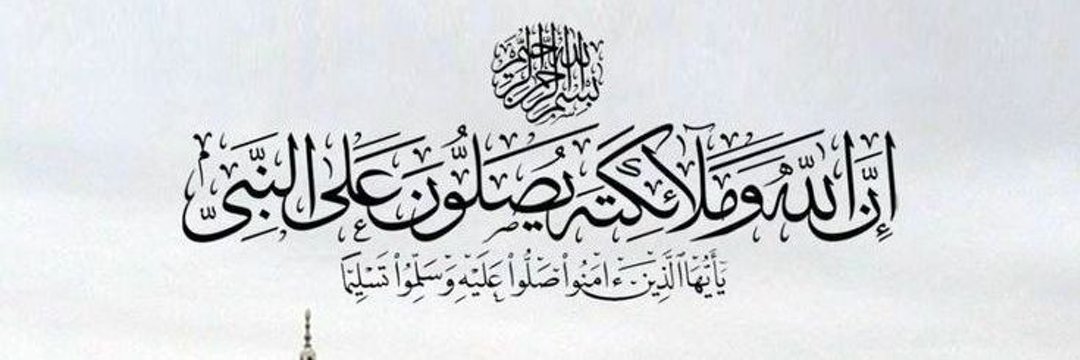 hsnaat147's profile banner image