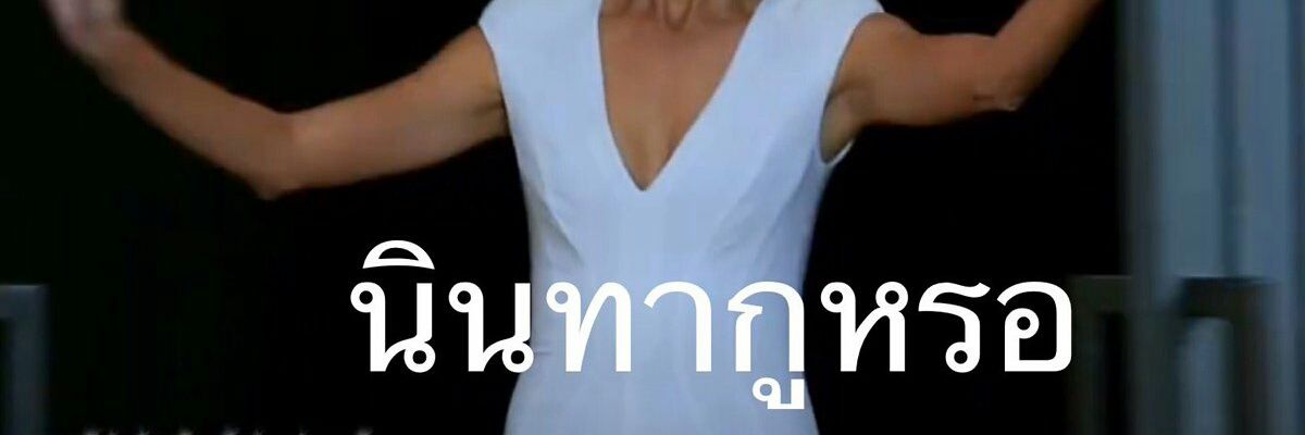 hi_edok's profile banner image